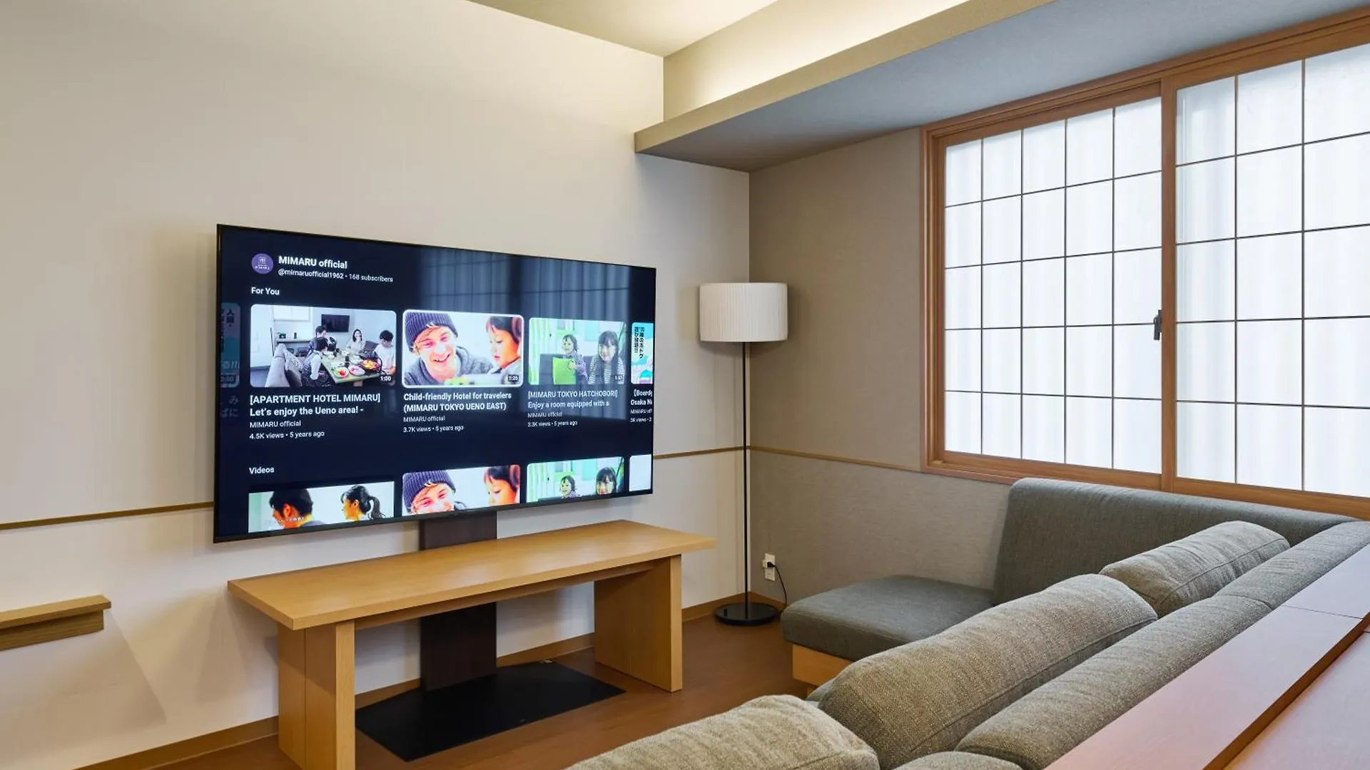 Mimaru Suites Tokyo Asakusa Japan