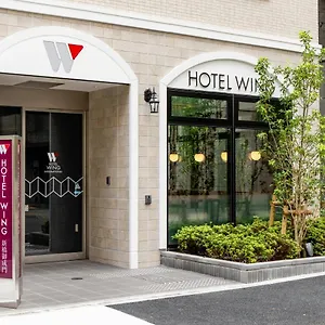Wing International Shimbashi Onarimon *** Tōkyō