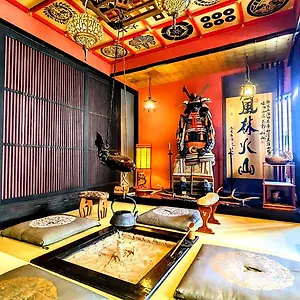 Yadoya Shimogamo Japan