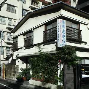 2* 传统日式旅馆 山水庄日式旅馆