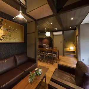Gion Minami Banka Machiya House Japan