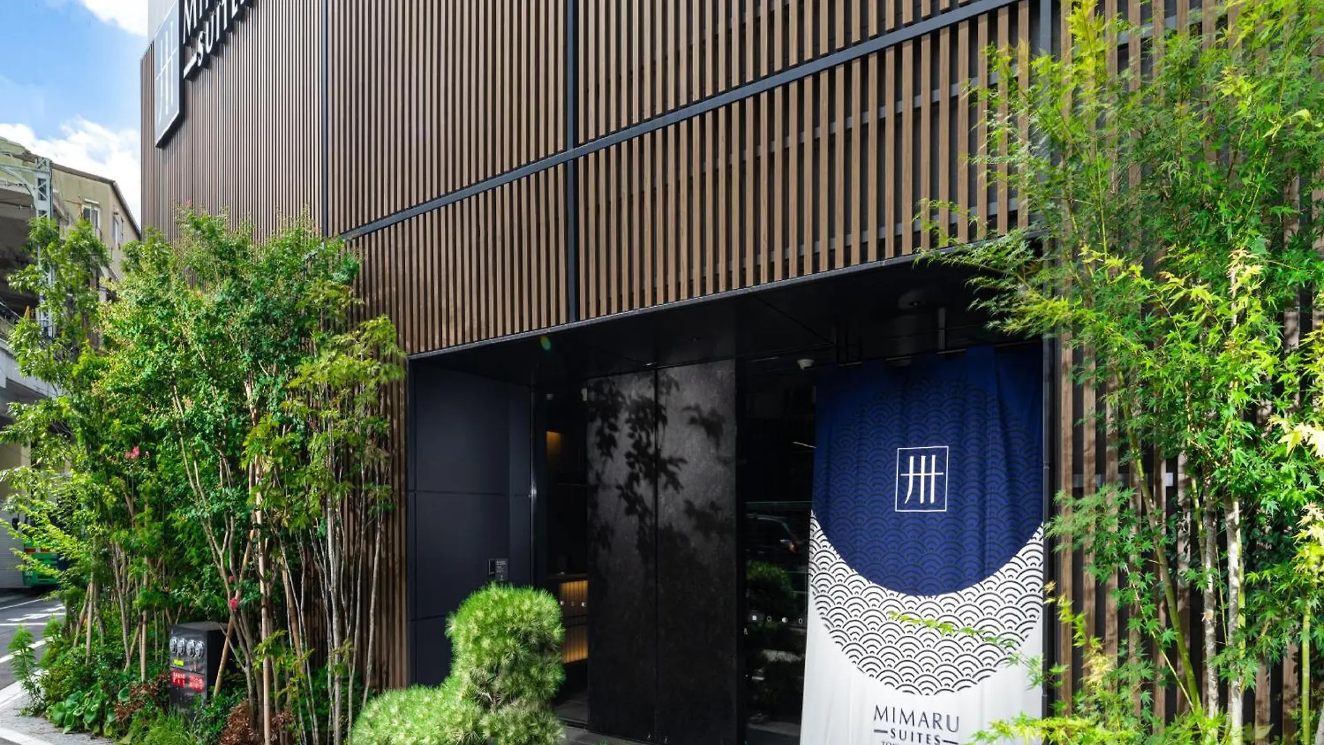 Mimaru Suites 東京浅草 東京都