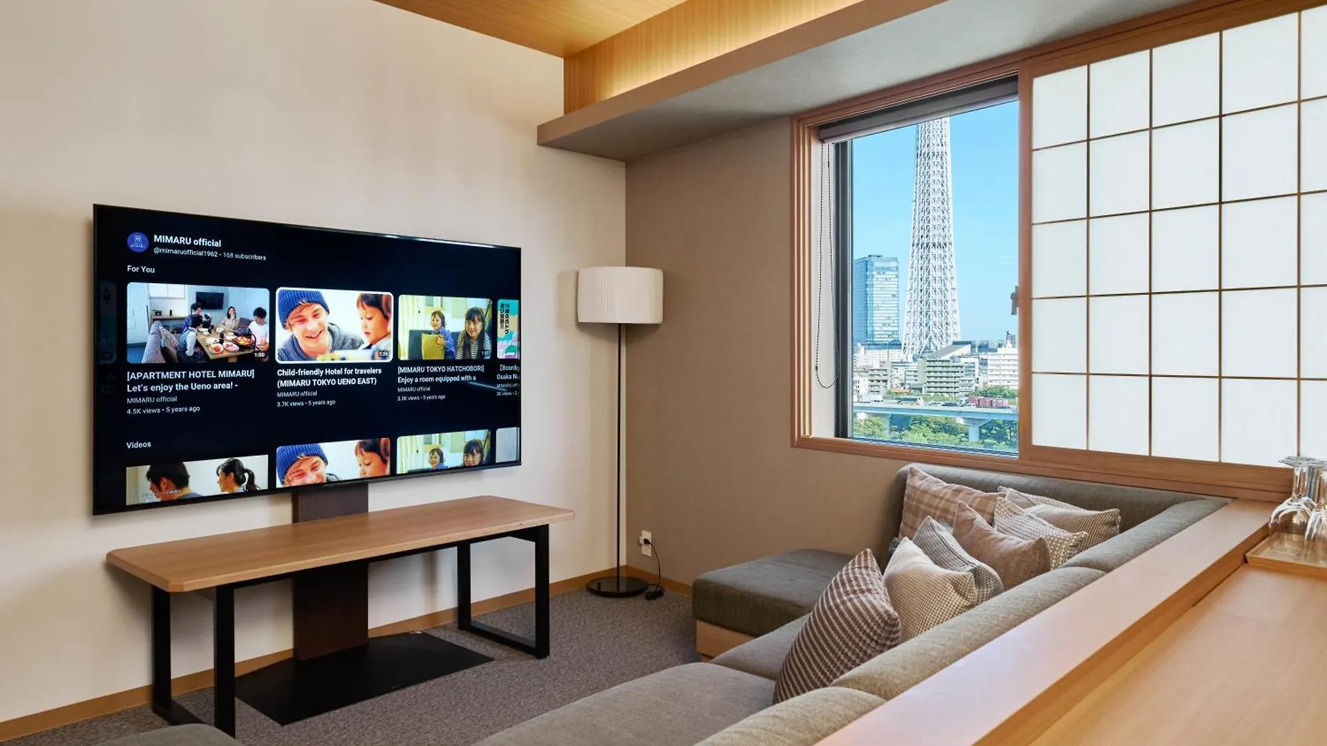 Mimaru Suites 東京浅草 東京都 酒店